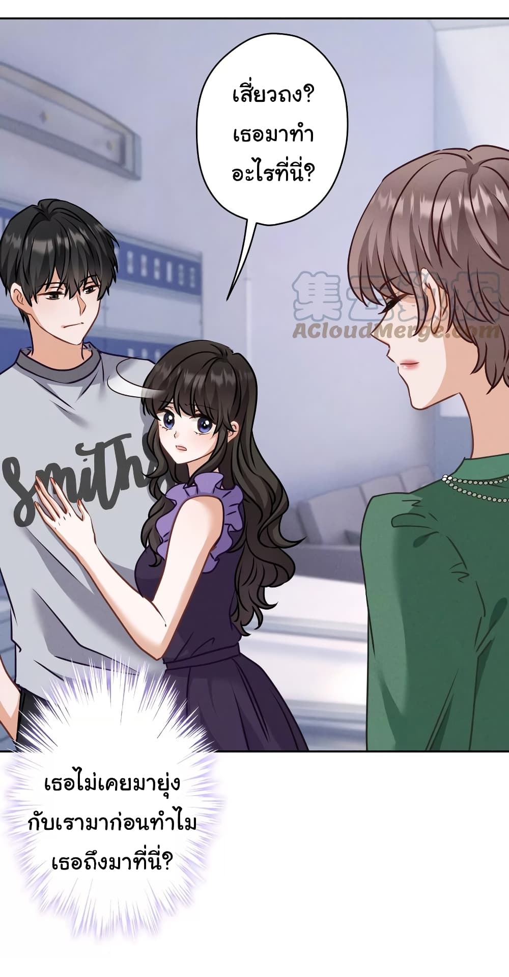 Lu Feng is the Best Son in law 160 11